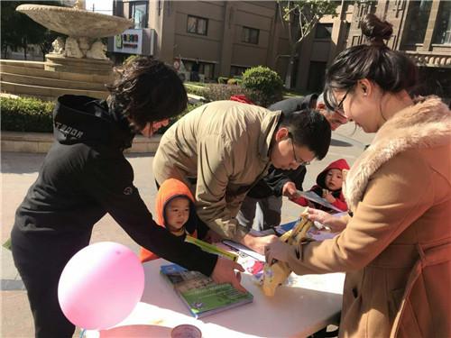 微信圖片_201711130841188