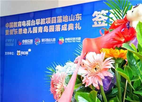 微信圖片_20171121094414