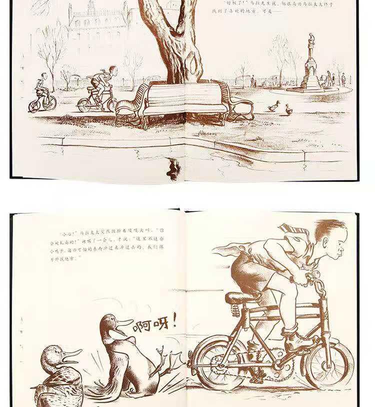 微信圖片_20201123104734